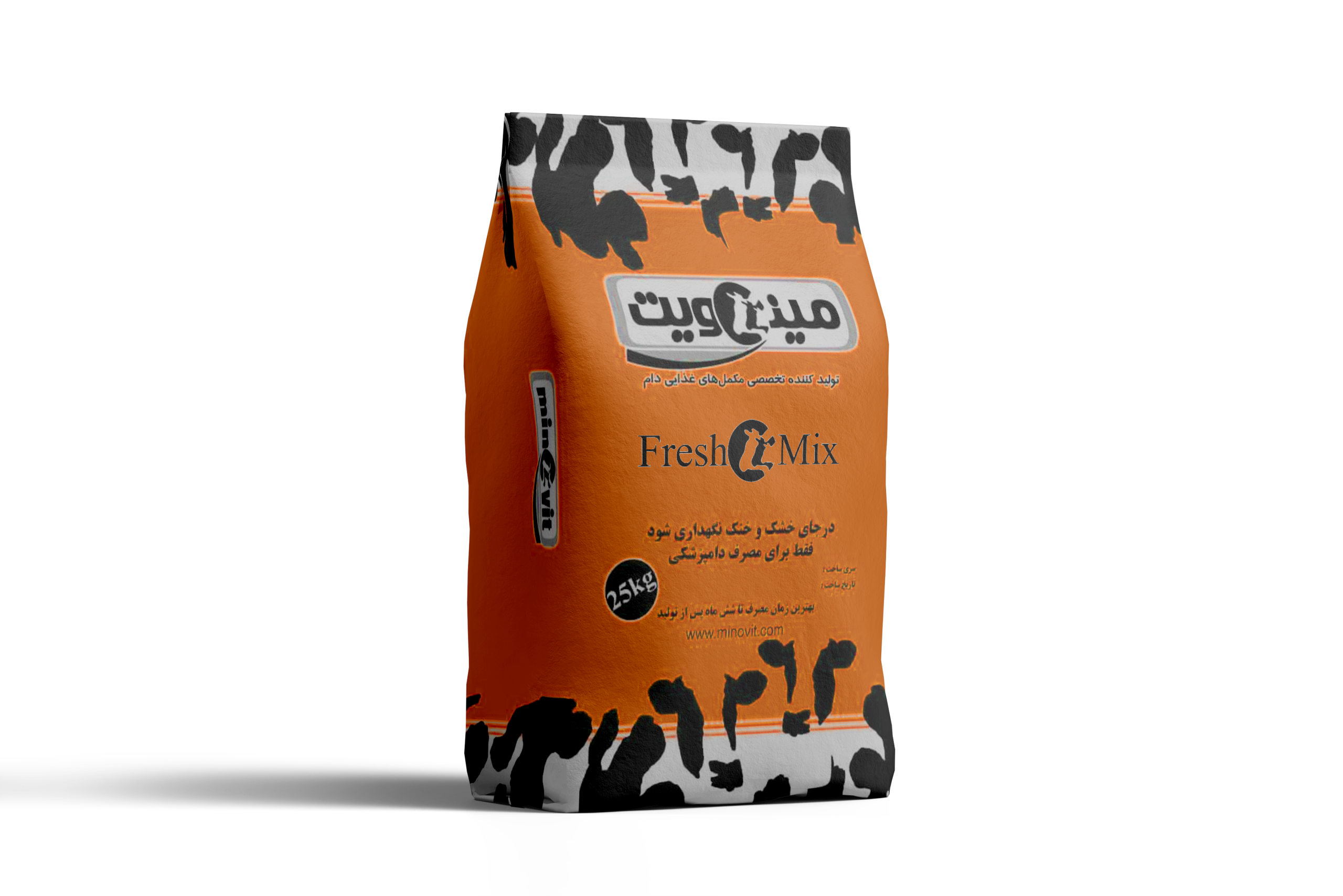 مکمل تازه زا Freshmix