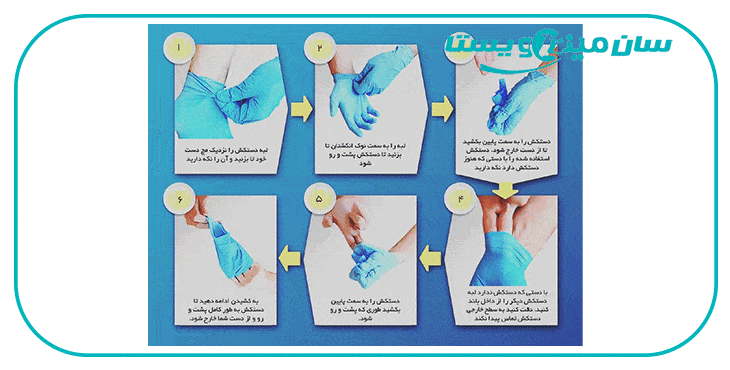 اهمیت استفاده از دستکش در دامداری