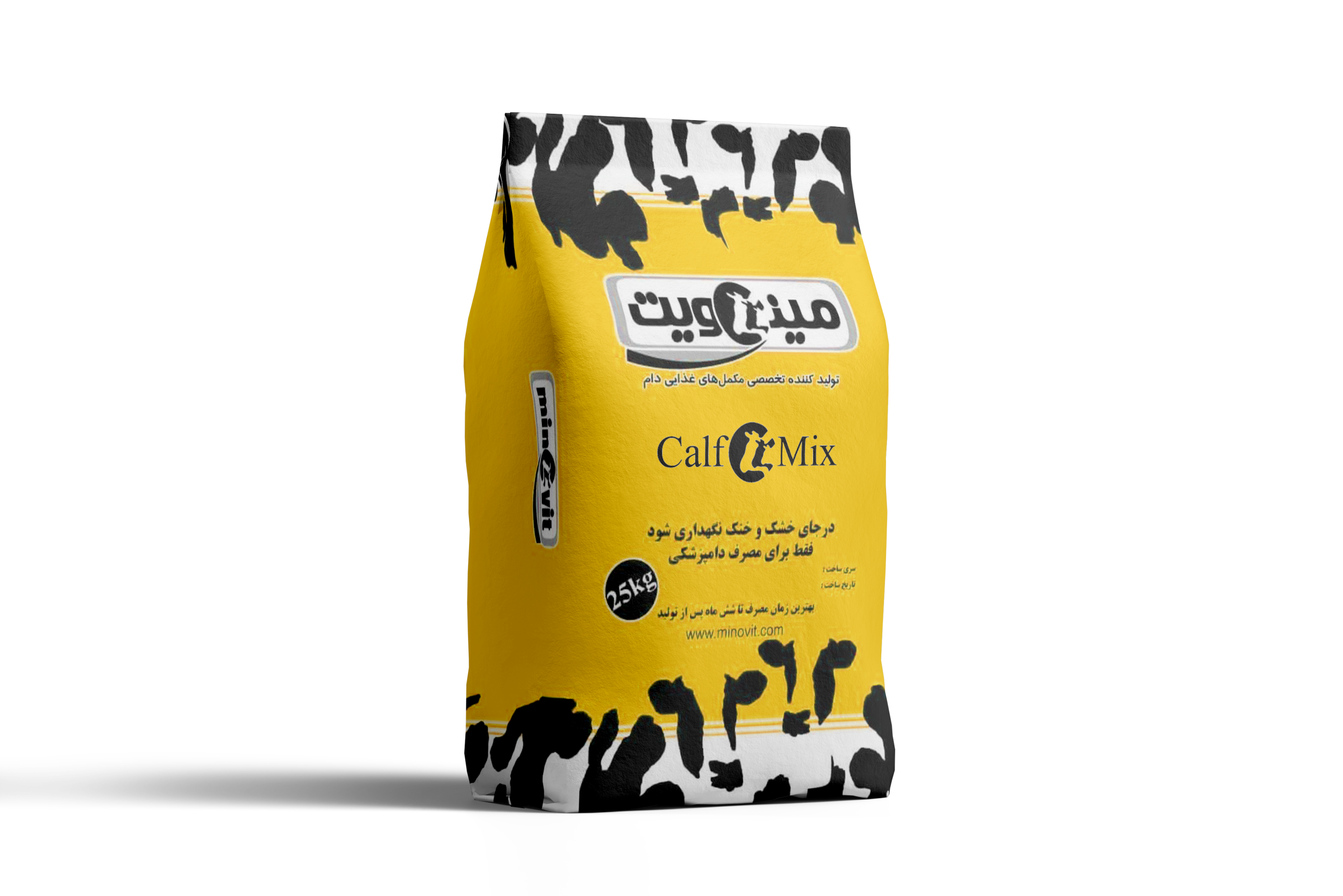 مکمل گوساله Calfmix