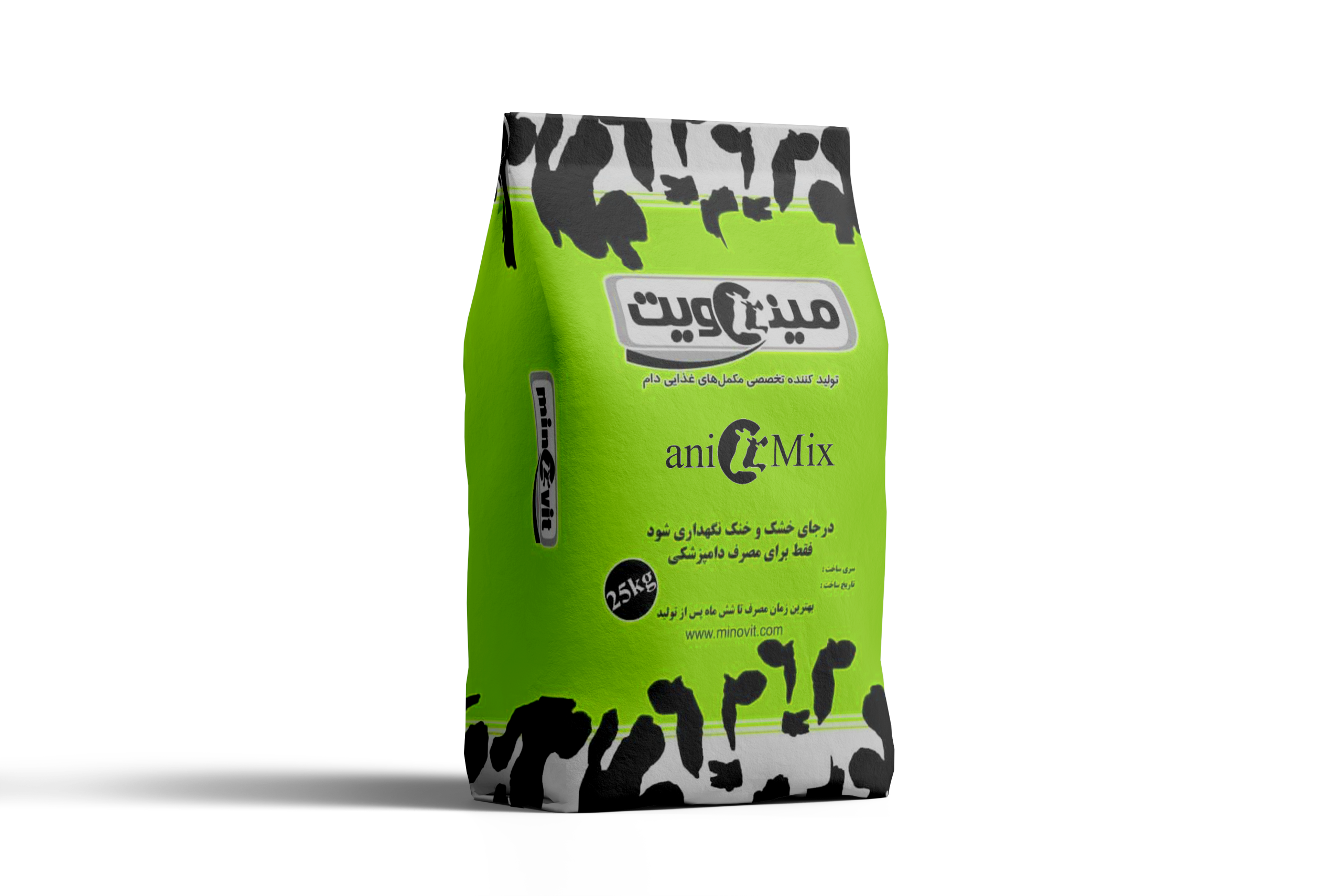 مکمل انتظار زایش مینوویت Aniomix