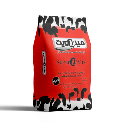 مکمل گاو شیری پرتولید SuperSunMix