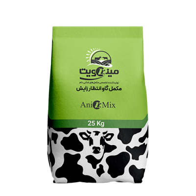 مکمل انتظار زایش مینوویت Aniomix