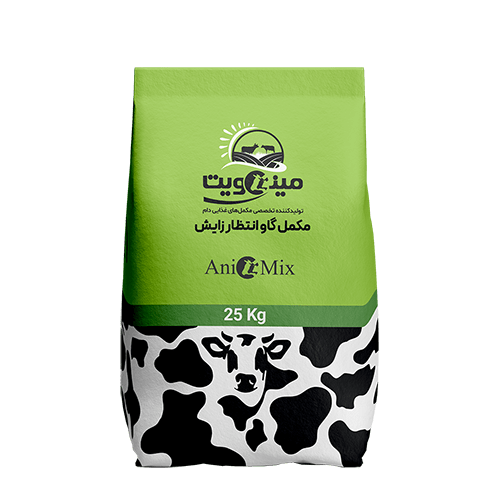 مکمل انتظار زایش مینوویت Aniomix