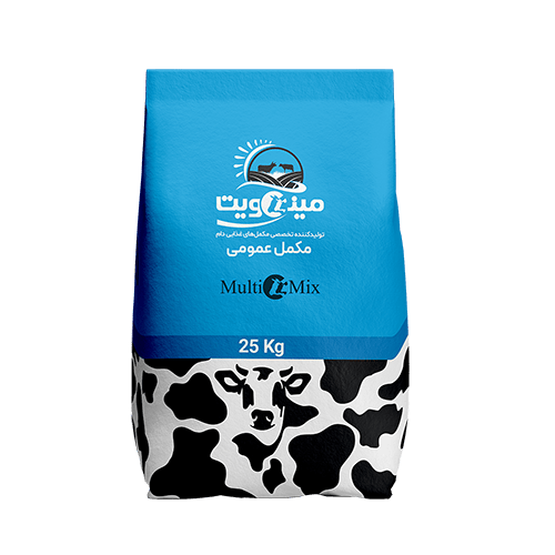 مکمل عمومی Multimix