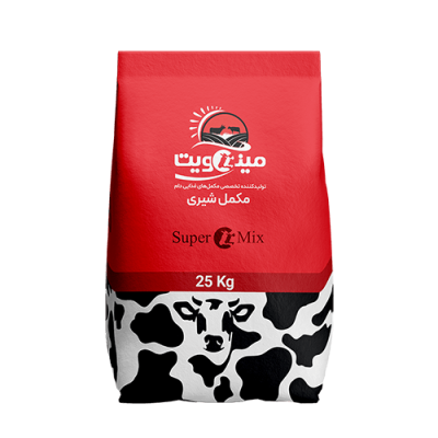 مکمل گاو شیری پرتولید SuperSunMix