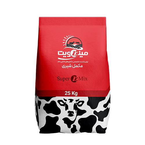 مکمل گاو شیری پرتولید SuperSunMix