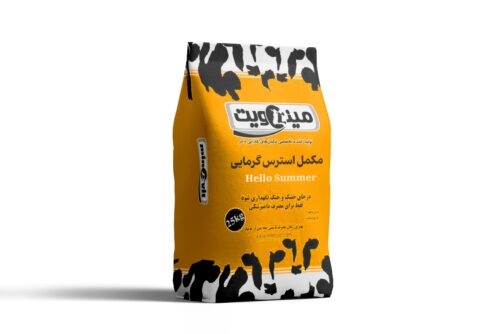 مکمل ضد استرس گرمایی