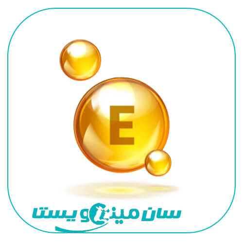 تاثیر ویتامین ای بر نشخوارکنندگان
