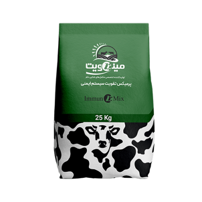 پرمیکس تقویت سیستم ایمنی Immunomix