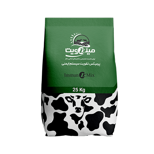 پرمیکس تقویت سیستم ایمنی Immunomix